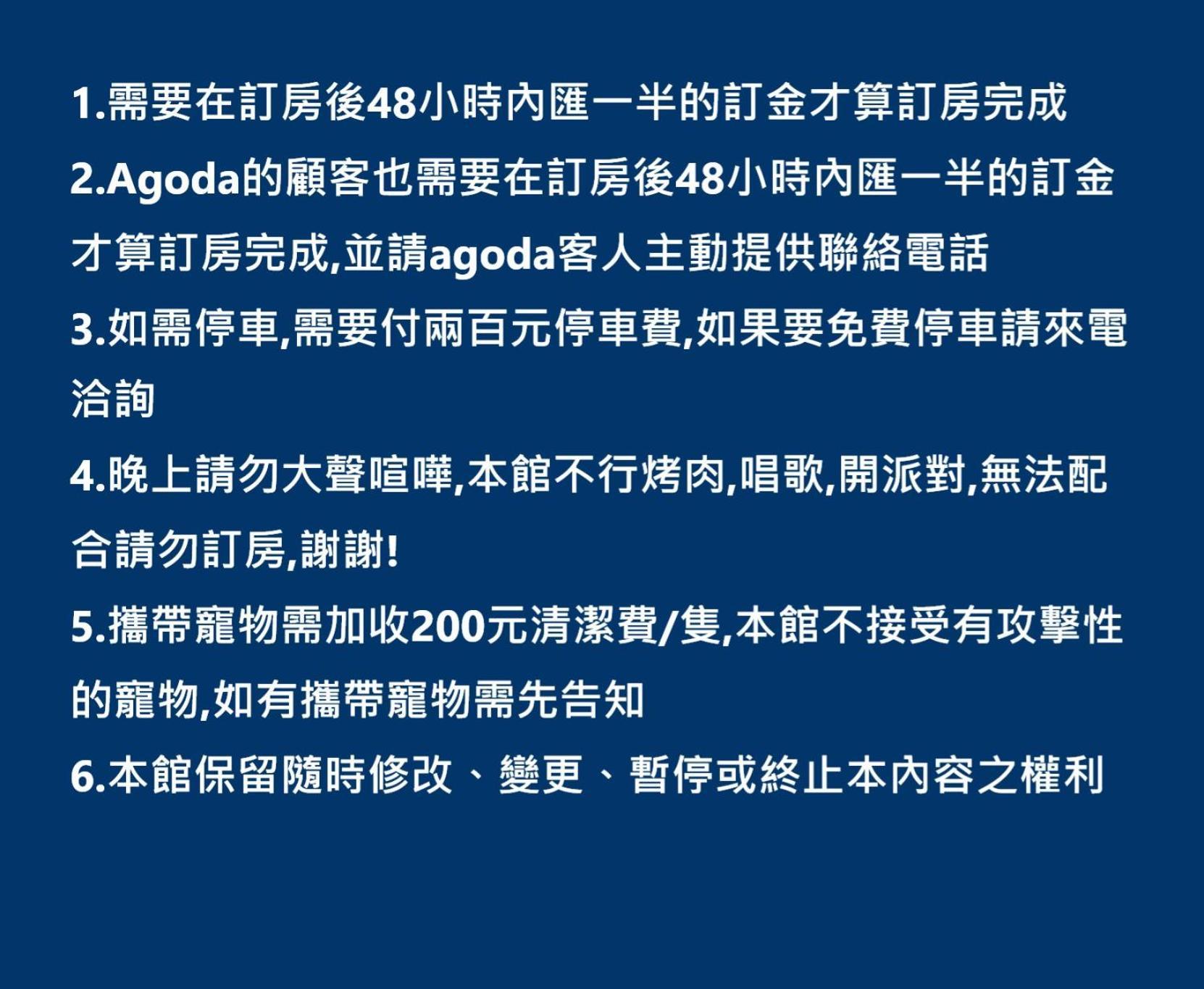 罗东镇罗东木头人公寓 外观 照片